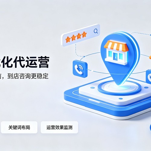 泽州GEO优化